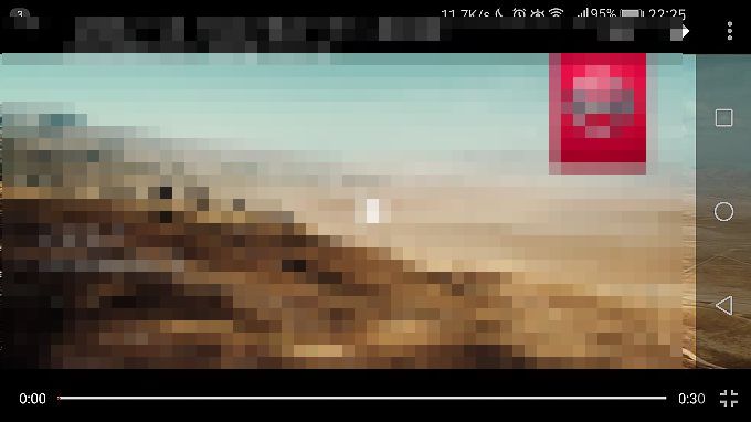Huawei MediaPad M3 part 31	->画像>22枚 