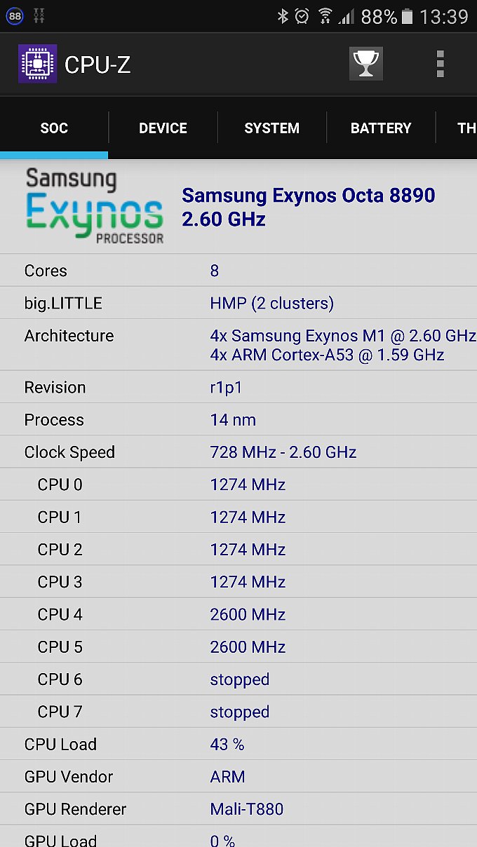 私のGalaxy S7はExynos版です