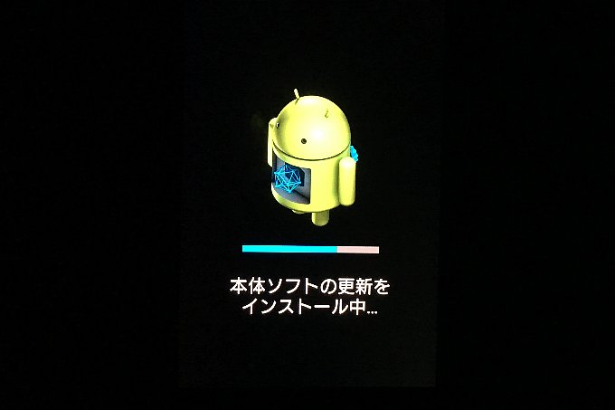 最近はあまりみかけなくなったドロイド君