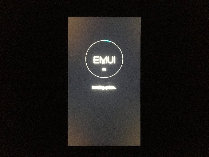 アップデート中