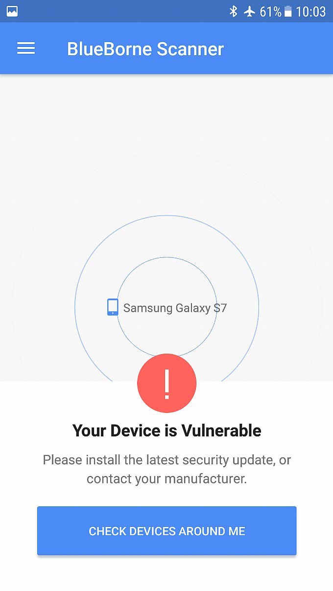 Blueborne Scannerアプリでのチェック結果